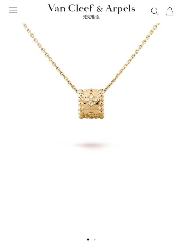 V*N CL*F & arpels necklace